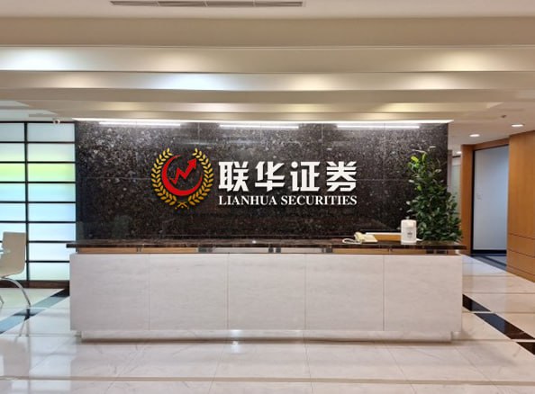 股票配资公司